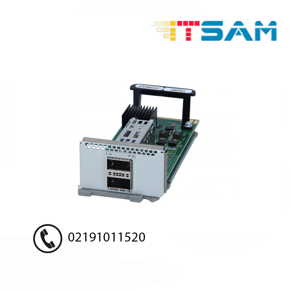 کارت ماژول سیسکو مدل C9500-NM-2Q